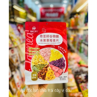 comboo 3 gói ngũ cốc sữa chua