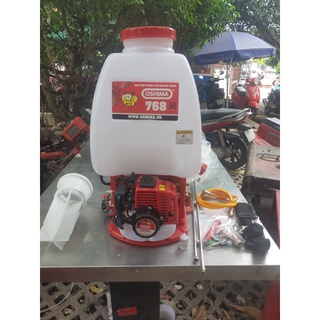 Bình xịt oshima 768 - Bình phun xịt  Oshima 768 X (2 thì)