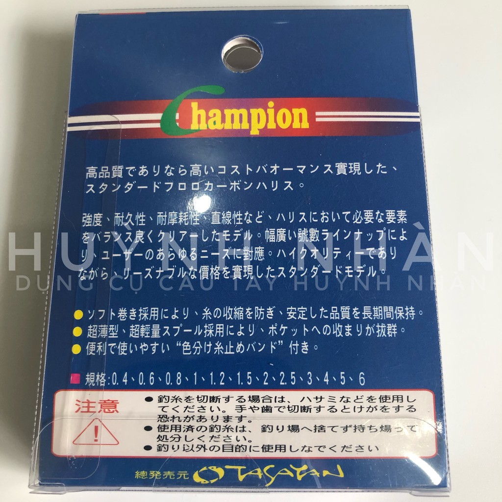 Dây thẻo carbon Tasayan - Cuộn 30m