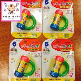 Chuông hình mèo con Toyroyal