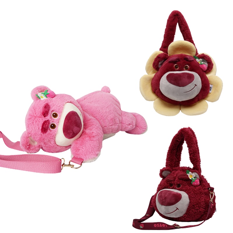 Disney Túi Đeo Chéo Hình Gấu Nhồi Bông Đáng Yêu Cho Bé