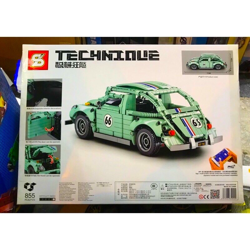 Xếp hình nonlego Technic - SY 8411