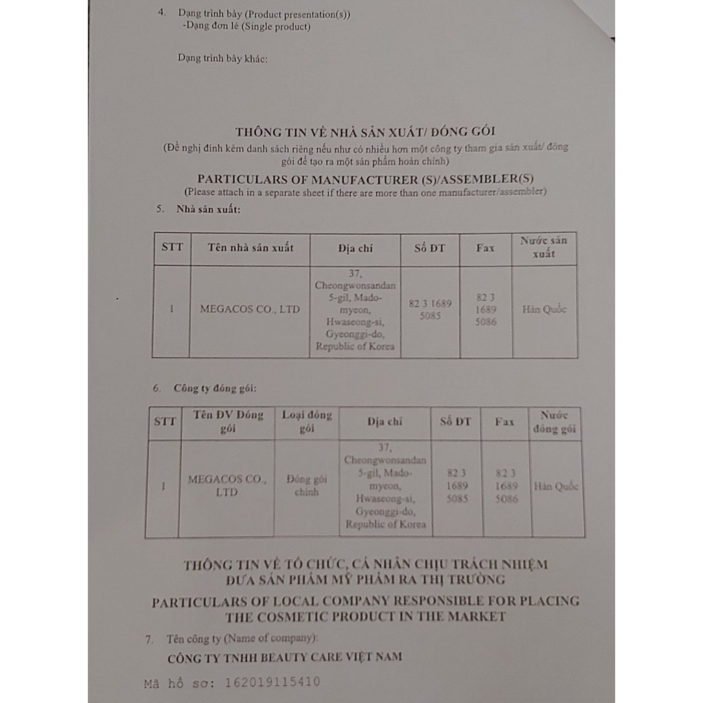 Son sinh học ORGANIC BIO LIPS | Nhập khẩu Hàn Quốc . . .