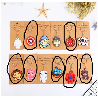 [ CỰC RẺ ] móc khóa thú cute