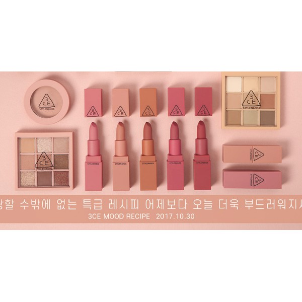 Son lì 3CE Mood Recipe 2017 ver 2.0 | Thế Giới Skin Care