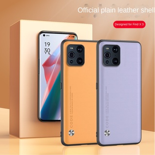 Ốp Điện Thoại Cạnh Mềm Màu Trơn Chống Sốc Cho OPPO Find X3 Pro Find X2 Pro