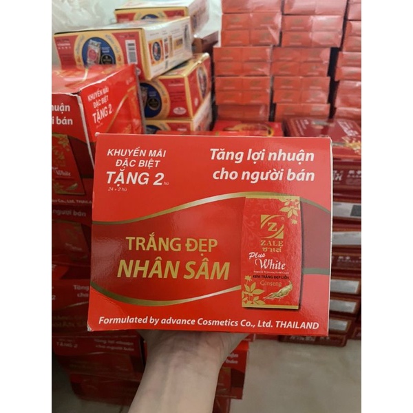 Z đỏ 12 hộp nhỏ