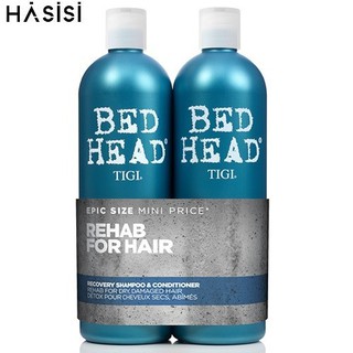 Bộ Gội Xả phục hồi tóc Tigi - BED HEAD TIGI URBAN ANTIDOTES Recovery Shampoo 750ml x2 (màu xanh)
