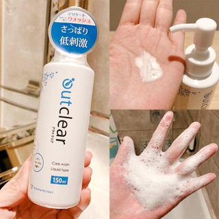 Hanamisui Dung Dịch Vệ Sinh Outclear