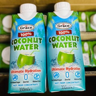 Nước dừa xiêm Coconut Water - 330ml