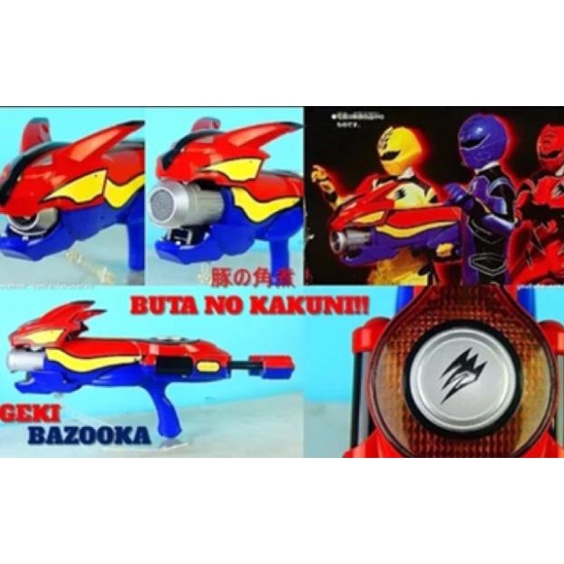 Đồ chơi siêu nhân Geki Bazooka Dx