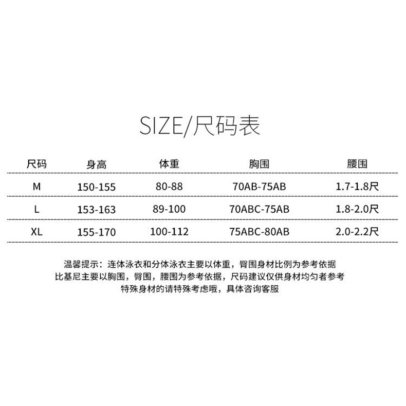 Bộ Đồ Bơi Một Mảnh Đính Nơ Màu Tím Dễ Thương Cho Nữ Sinh | BigBuy360 - bigbuy360.vn