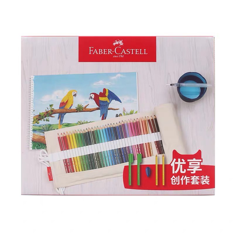 (Limited 2019 kèm quà tặng) Chì màu nước Faber Castell Hong Kong 48 màu kèm quà tặng