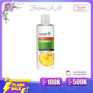 Mặt nạ Dr.Sante Vitamin C cấp ẩm tức thì 100ml giúp làm da sáng mịn đều màu