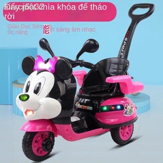 [Hàng có sẵn/Ảnh thật]☃Trẻ sơ sinh và trẻ nhỏ xe máy điện có thể ngồi trên người sạc xe đẩy chai xe đẩy nam và nữ đồ chơ