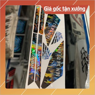 Siêu rẻ tem dream 7 màu chế có chữ mã 002