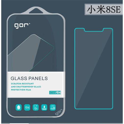 Bộ 2 miếng Cường Lực Gor dành cho Xiaomi mi 8 / xiaomi mi 8SE Xiaomi mi 8 Pro