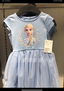 Váy Elsa Frozen HM