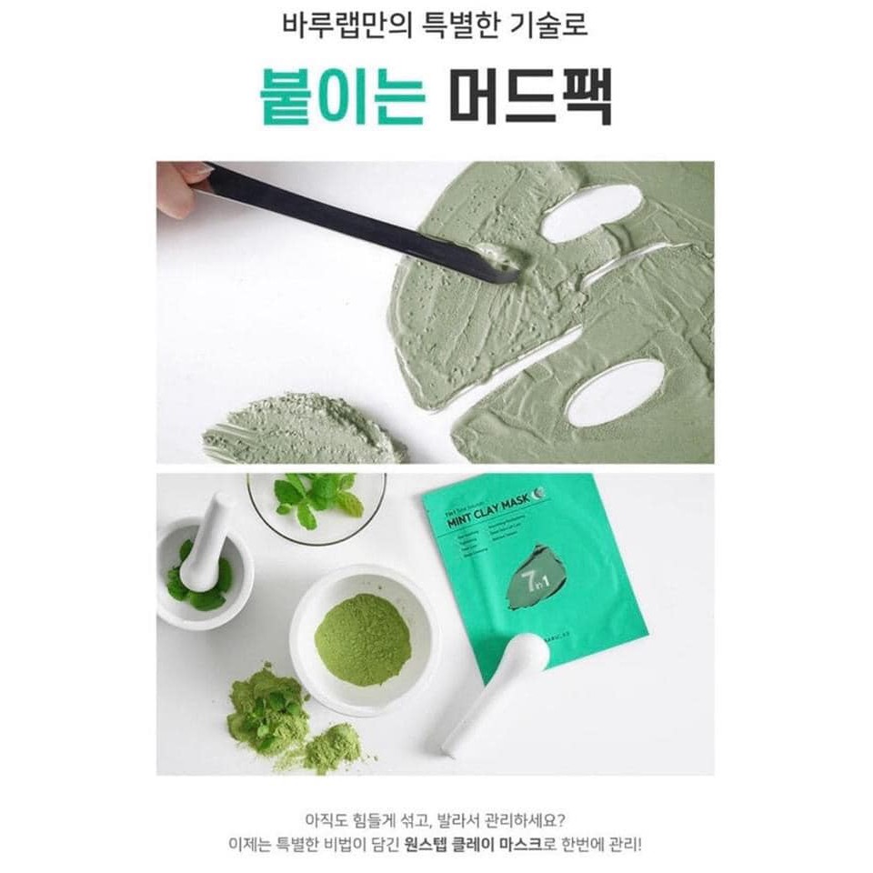 MẶT NẠ MINT BARULAP BLACK CLAY MASK 7IN1_ XANH MINT