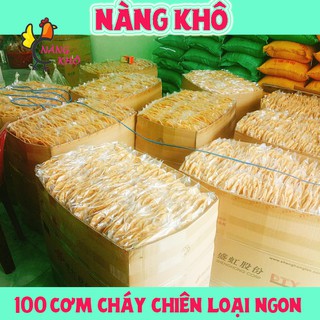 Combo 100 gói Cơm cháy chiên mắm ớt đóng gói cẩn thận (2 lớp thùng carton + in hàng dễ vỡ)