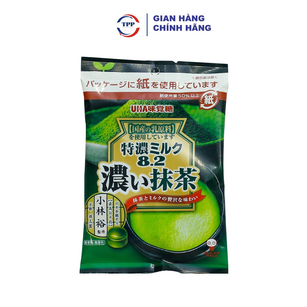 Kẹo Sữa Trà Xanh UHA Tokuno 58gr - Nhật Bản
