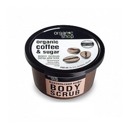 Tẩy Da Chết Toàn Thân Organic Coffee & Sugar Body Scrub