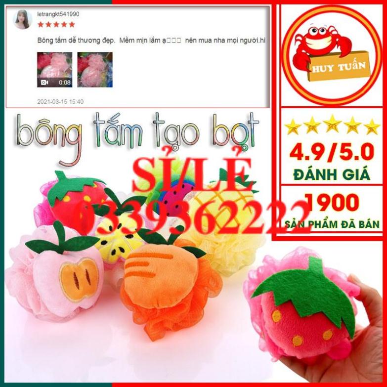 [ COCOLOVE ] Bông tắm tạo bọt hình trái cây đáng yêu  HAIANHSHOP