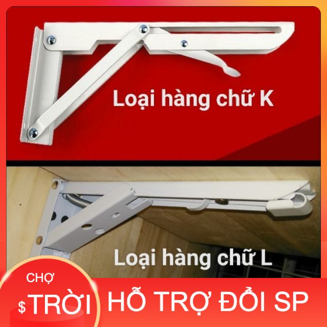 Bản lề gập thông minh/bản lề gấp thông minh 25/ 30/ 40/ 45cm ( bộ 2 chiếc) decor bàn học kệ gỗ treo tường {Cao Cấp]