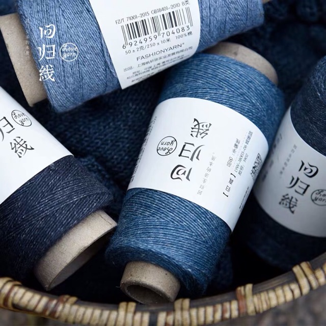 Len hè Hồi Ức Love Yarn
