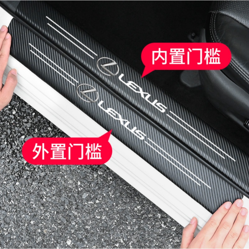 Lexus All Series Chào Mừng Bàn Đạp Trang Trí Họa Tiết Sợi Carbon Dải Cửa Ô Tô Chống Bước Miếng Dán Thích Hợp Cho RX ES NX IS LX CS RC