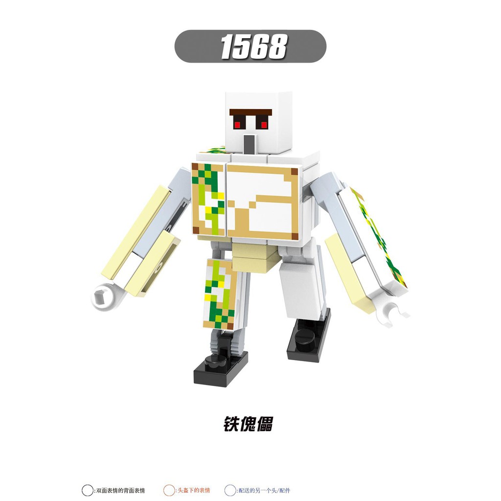 Mô Hình Lắp Ráp Lego Nhân Vật Trò Chơi Minecrafts Stven Zombie Iron Golem