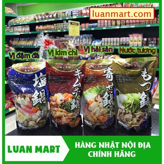 Nước Nấu Lẩu Pha Sẵn 5 Vị Hấp Dẫn 750g