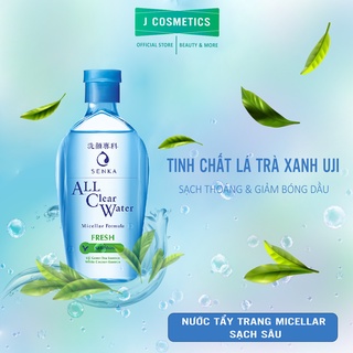Nước Tẩy Trang Senka Micellar Sạch Sâu All Clear Water Micellar Formual Fresh 230ml