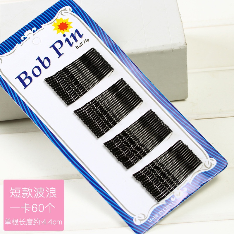 Set 60 kẹp tăm đen dài 4.4 cm  - UniLabel