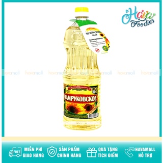 [HÀNG CHÍNH HÃNG] Dầu Hướng Dương Mamrukovskoe Nga
