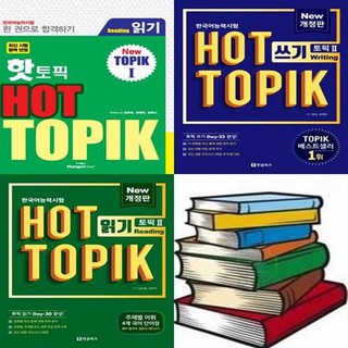 Bút Thử Điện Yeogstar Langage Plus Hot Topik 1 2