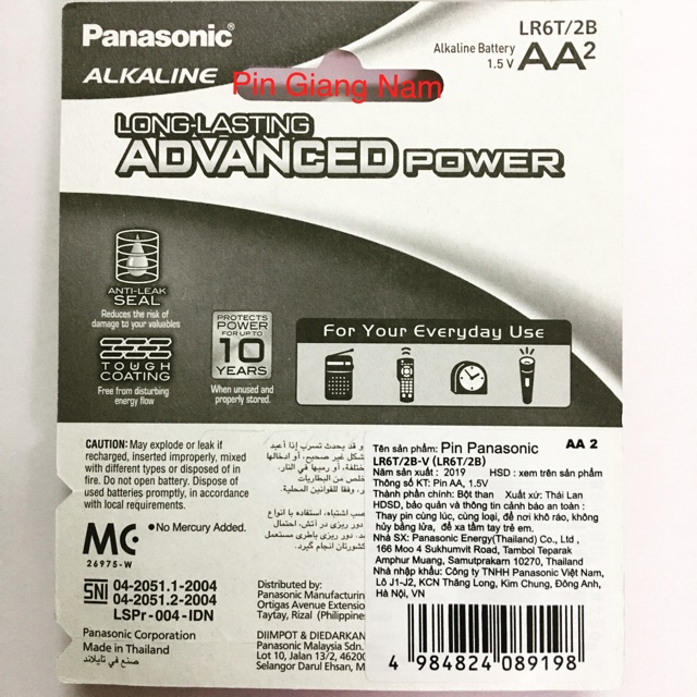 Pin AA Panasonic Alkaline LR6T