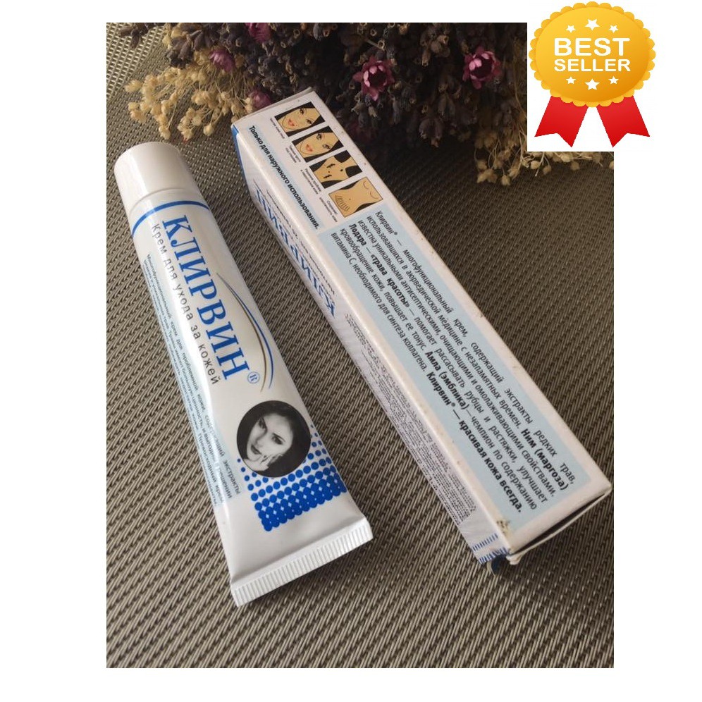 Kem Mờ Sẹo Klirvin Cream Nga 25g - Mẫu mới