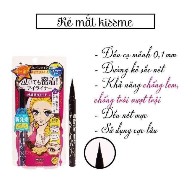 Kẻ mắt dạ kiss me