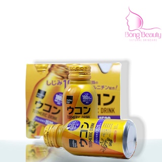 Nước Uống Tinh Chất Nghệ Nước Nano Nhật Bản Giúp Đẹp Da Cân Bằng Nột Tiết
