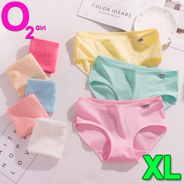 BÁN SỈ_ Quần Lót Cotton Siêu Đẹp SIZE TO H001 XL | BigBuy360 - bigbuy360.vn