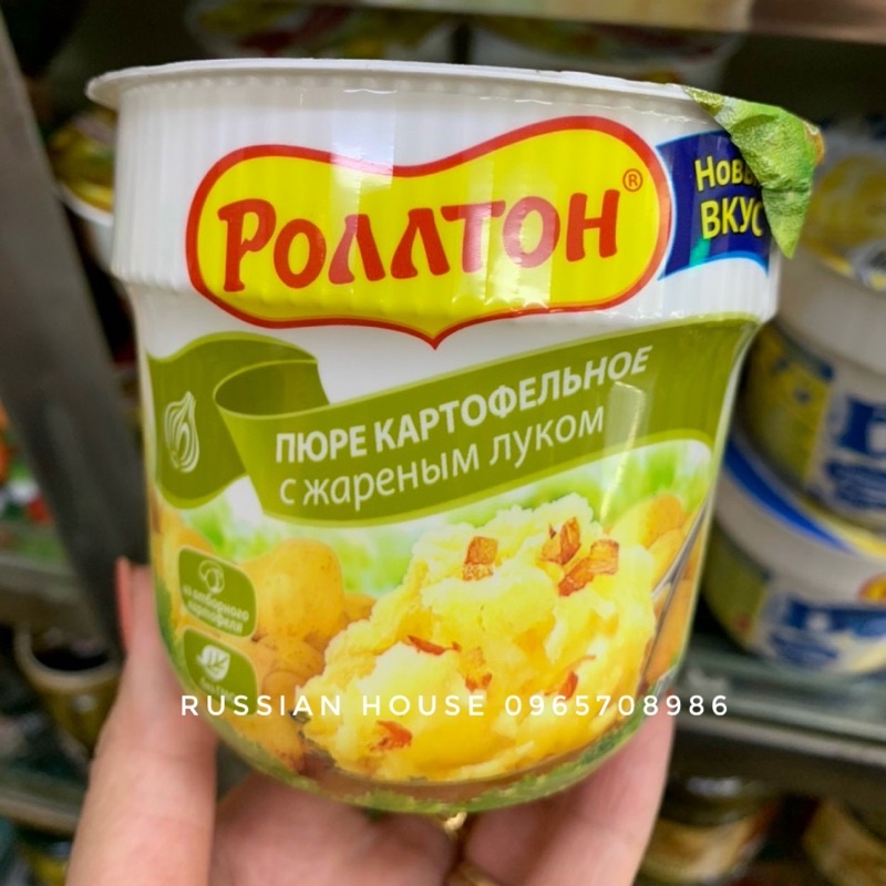 Bột khoai tây ăn liền Rollton của Nga thơm ngon/40gr | BigBuy360 - bigbuy360.vn