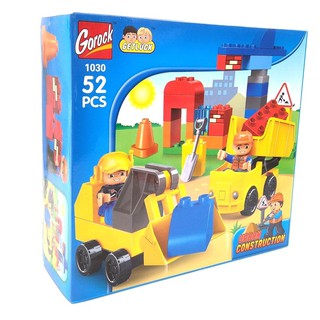 Bộ lắp ghép công trình xây dựng Gorock 1030