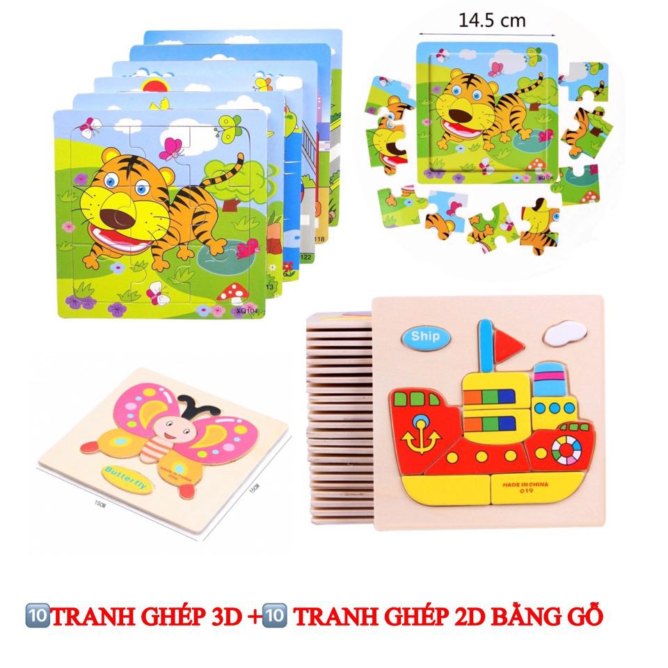 Combo 10 Tranh Ghép 3D Và 10 Tranh Ghép 2D Bằng Gỗ(Họa Tiết Ngẫu Nhiên)