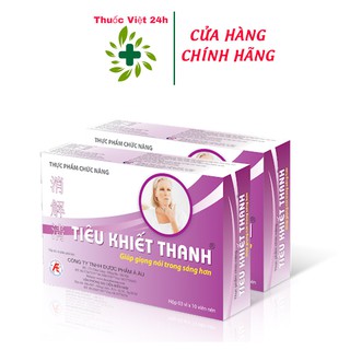 Tiêu Khiết Thanh giúp làm trong sáng giọng nói phòng ngừa và tiêu viêm, giảm sưng, giảm viêm thanh quản