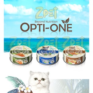 Pate mèo Opti One 90gram - Beyond Nutrition - Tái tạo và bồi dưỡng tối đa chất dinh dưỡng.