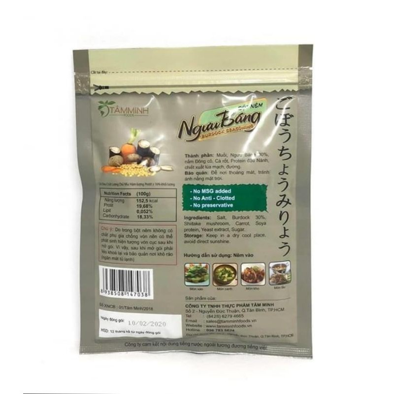 Bột Nêm, Hạt Nêm Ngưu Báng, Hạt Nêm Chay 450gr -Thực Dưỡng.