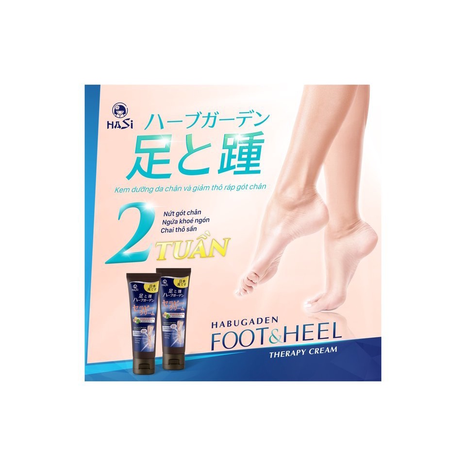 [HB Gift] Kem Dưỡng Da Chân Và Giảm Thô Ráp Gót Chân Hasi Kokeshi Habugaden Foot &amp; Heel Therapy Cream 80gr