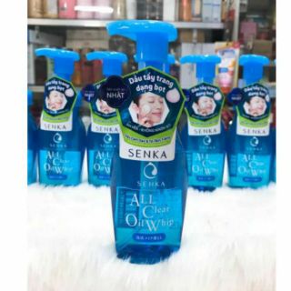Dầu Tẩy Trang Sạch Sâu Senka All Clear Oil (230ml)