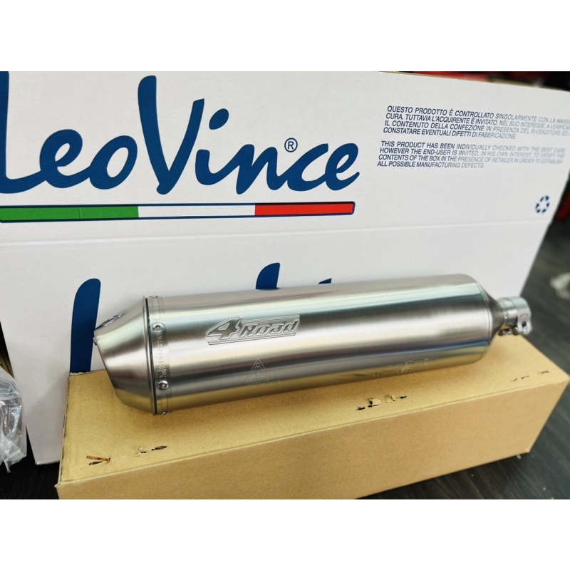 Pô 4road 2007/2009/2011 hàng chính hãng